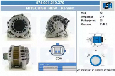 CV PSH 575901210370 -  Генератор